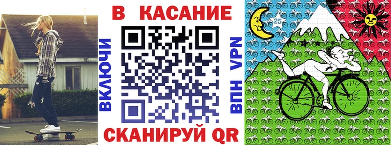 Купить наркотики цена Зеленодольск кракен tor  МАРИХУАНА  КОКАИН  ЭКСТАЗИ  ГАШИШ  Мефедрон  А ПВП 