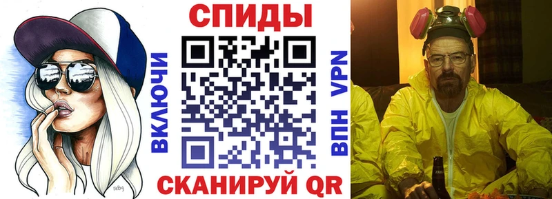 АМФЕТАМИН Premium  Зеленодольск 