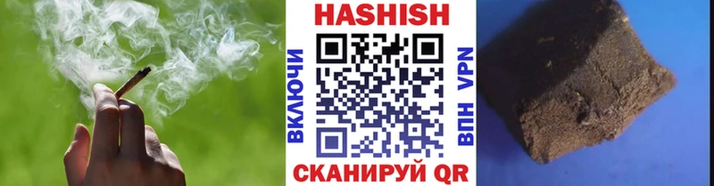 ГАШ гарик  Зеленодольск 