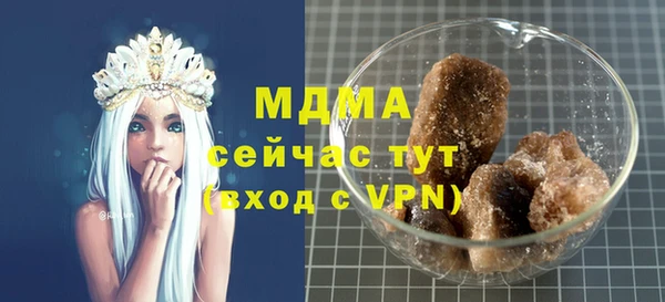 mix Надым