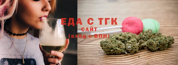 соль курить ск Михайлов