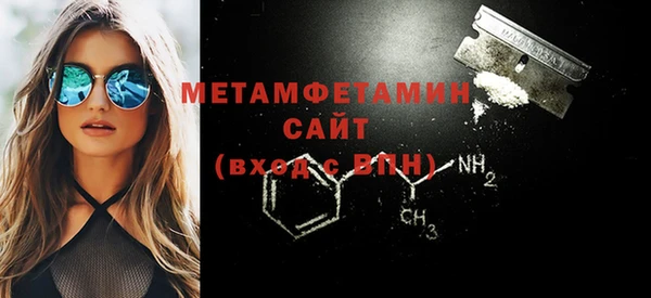 MDMA Богданович