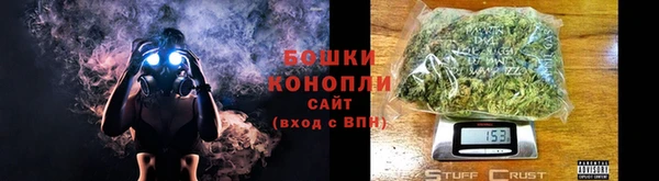 COCAINE Михайловск