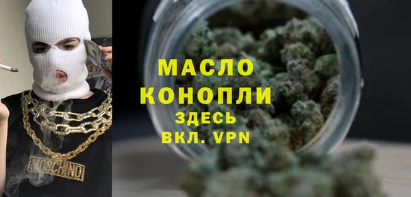 прущая мука Навашино