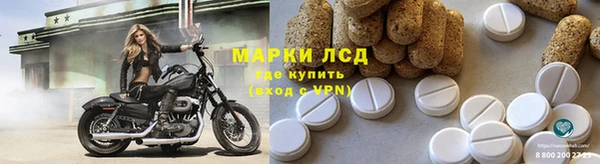 MDMA Premium VHQ Богородицк