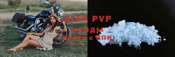 mix Надым