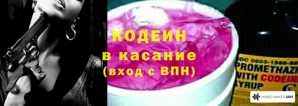 прущая мука Навашино