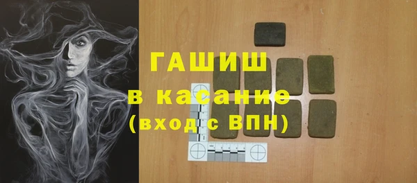 MDMA Premium VHQ Богородицк