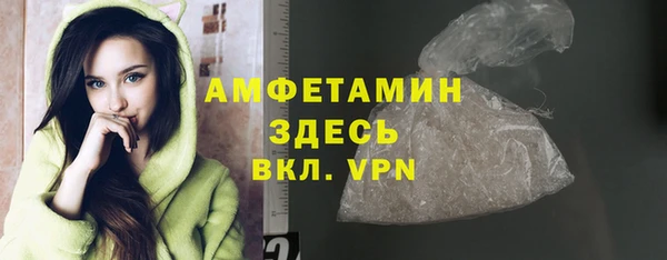 MDMA Богданович