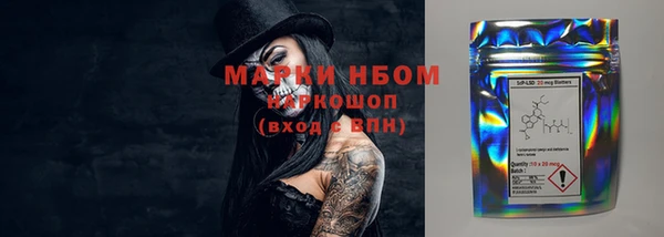 mix Надым
