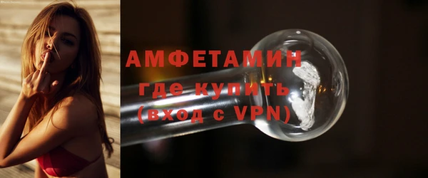 прущая мука Навашино
