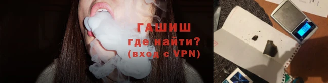 соль курить ск Михайлов