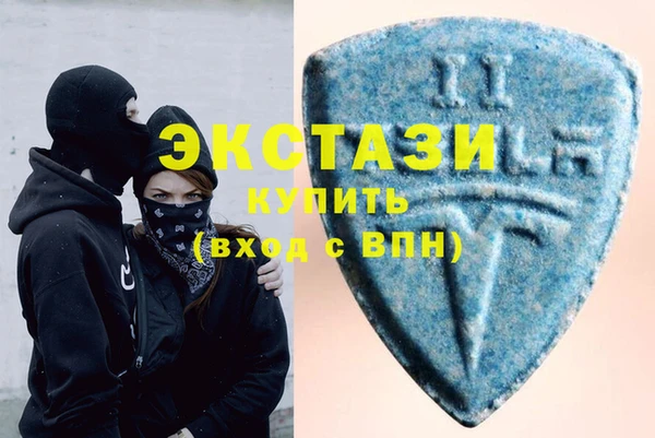 мяу мяу мука Магадан