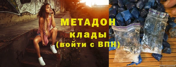 mix Надым
