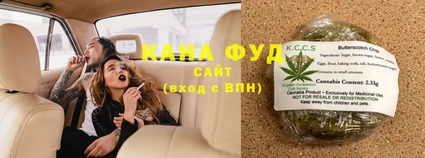 прущая мука Навашино