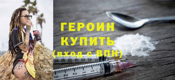 mix Надым