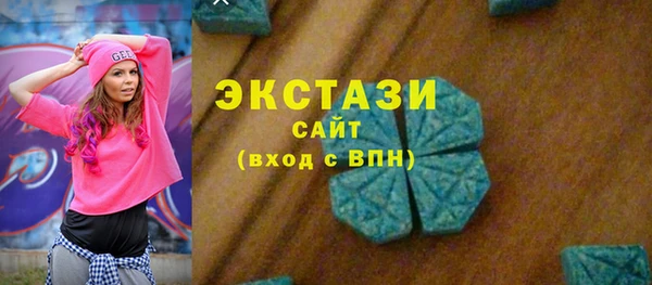 mix Надым
