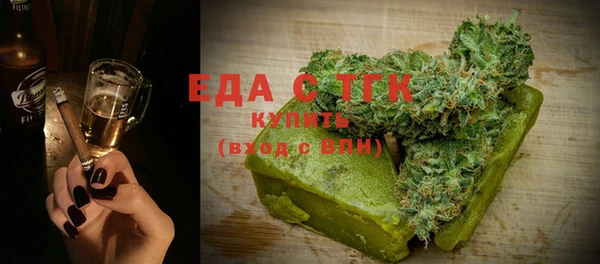 прущая мука Навашино