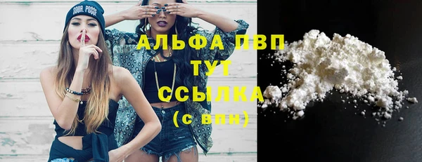прущая мука Навашино