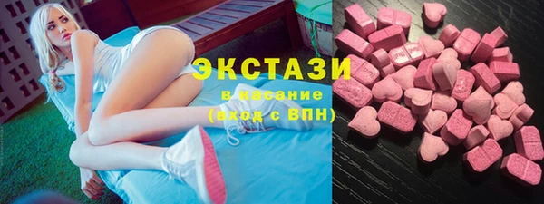 первитин Наволоки