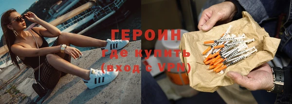 соль курить ск Михайлов