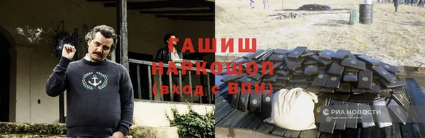 соль курить ск Михайлов