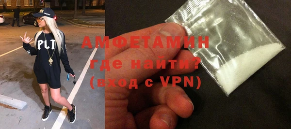 mix Надым