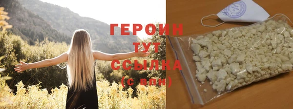 каннабис Майский