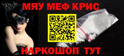 гидропоника Волжский