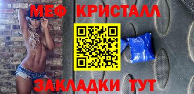 гидропоника Волжский