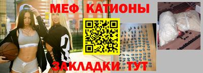 гидропоника Волжский