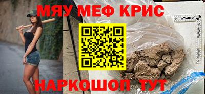 гидропоника Волжский