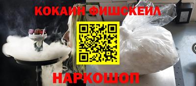гидропоника Волжский