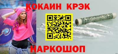 гидропоника Волжский