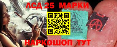 мефедрон мука Волжск