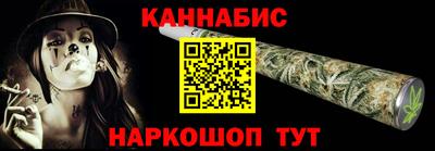 кокаин VHQ Волгодонск