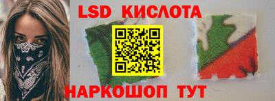 мефедрон мука Волжск