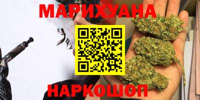 мефедрон мука Волжск
