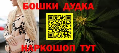 гидропоника Волжский