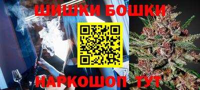 гидропоника Волжский