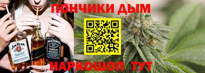 кокаин VHQ Волгодонск