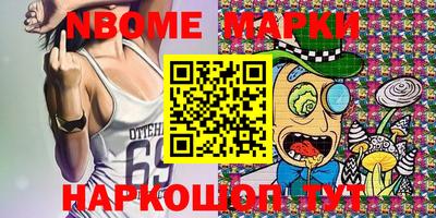 мефедрон мука Волжск
