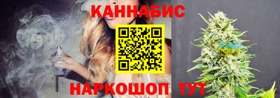 мефедрон мука Волжск