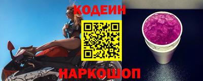 мефедрон мука Волжск