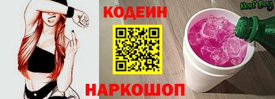 гидропоника Волжский