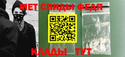 кокаин VHQ Волгодонск