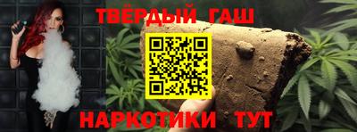 кокаин VHQ Волгодонск