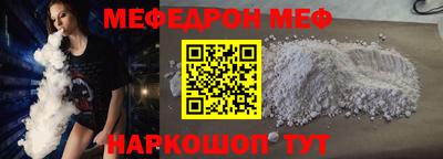 гидропоника Волжский