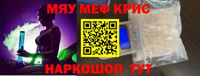 гидропоника Волжский