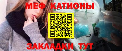 гидропоника Волжский